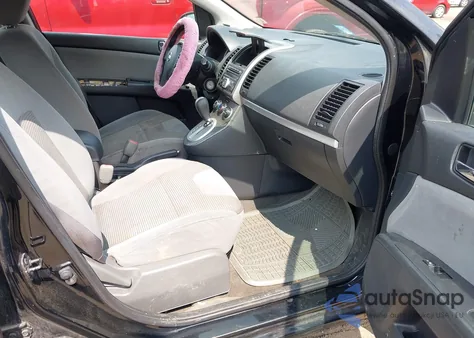 2012 Nissan Sentra 2.0 S из США, поврежденный, VIN 3N1AB6AP5CL741574